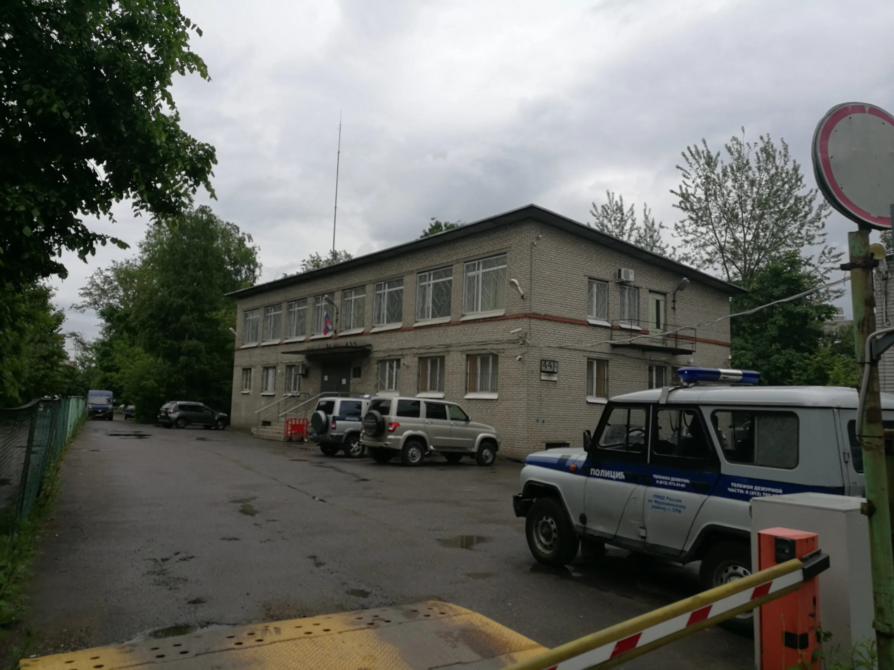 Набережная обводного канала 48. Санкт-петербург, пр-т славы, 15. , будапештская ул. Будапештская 20 санкт-петербург. Санкт-петербург отделения полиции по адресу.