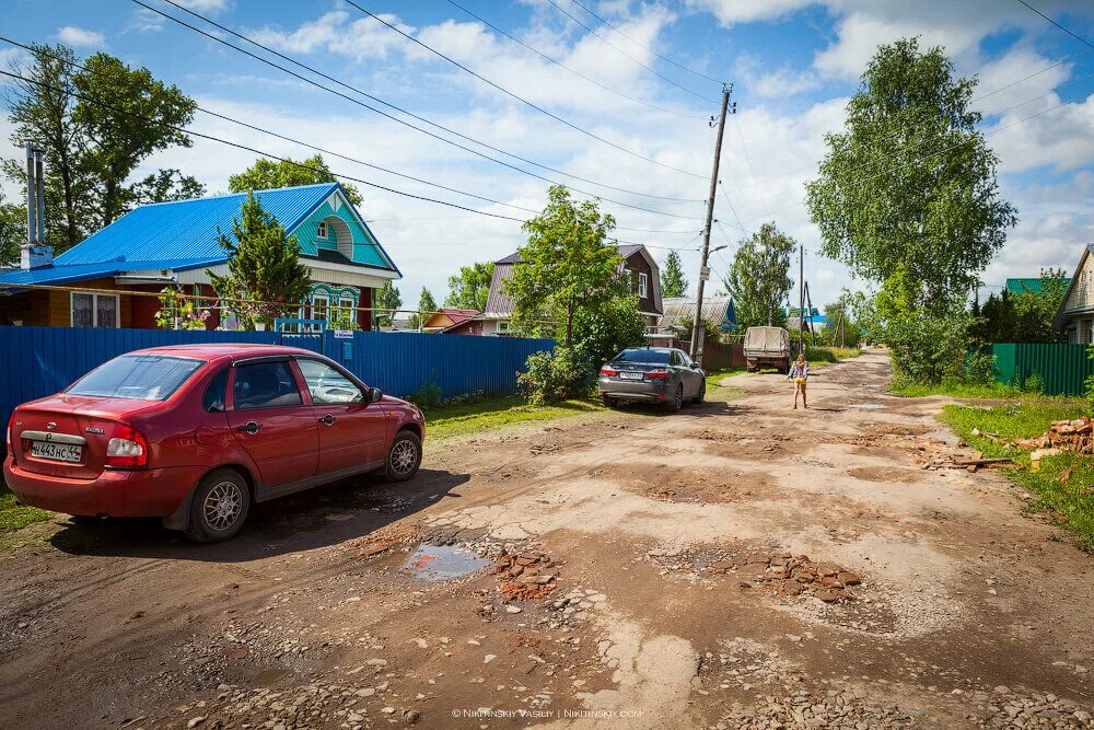 Родники вичуга. Вичуга Центральная улица. Вичуга улица Владимирская. Вичугская улица Родники. Вичуга улица Паньковская.