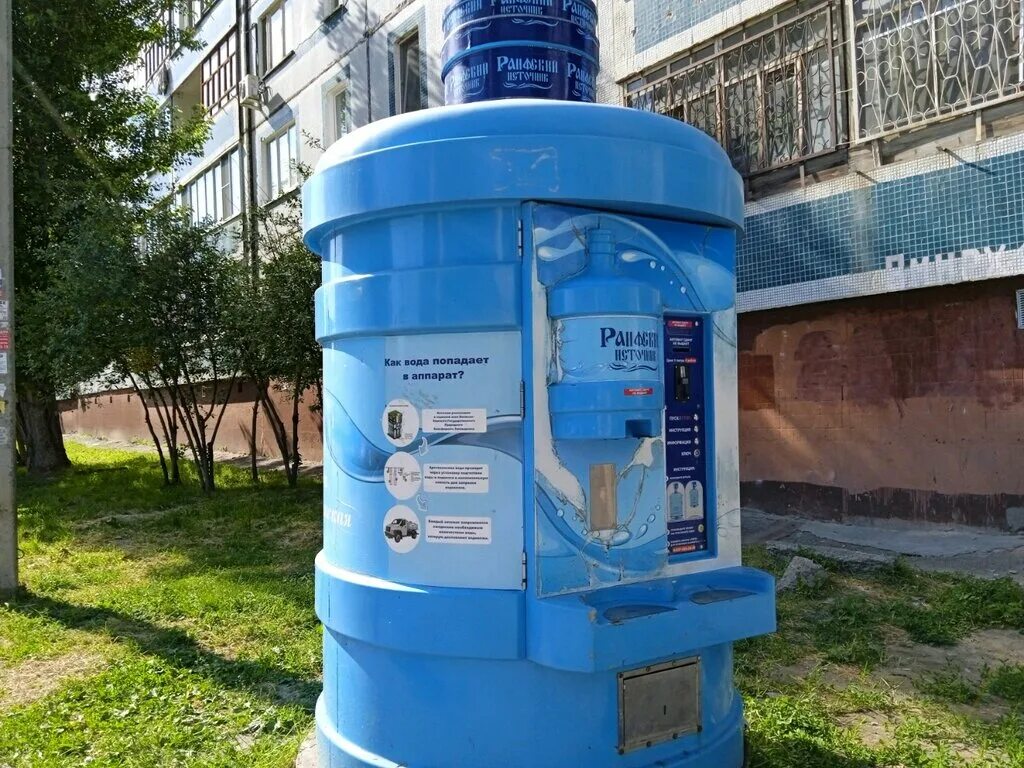 Бочка раифский источник. Вода казань отзывы. Раифский источник казань. Ключ к здоровью вода казань. Вода казань отзывы.