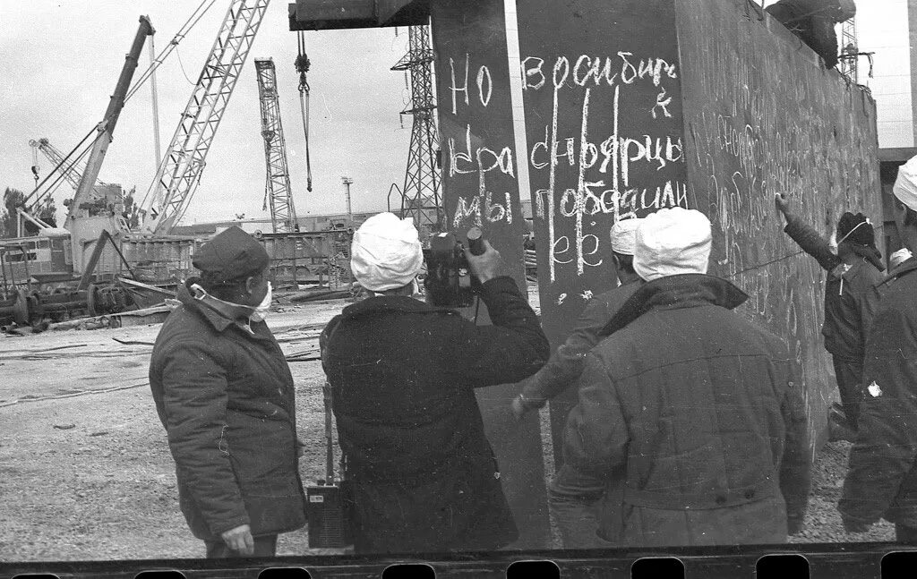 Участие в ликвидации чернобыльской аэс. Ликвидация ЧАЭС 1986. АЭС Чернобыль ликвидаторы. Припять ликвидаторы 1986. Чернобыль 1986 ликвидаторы.