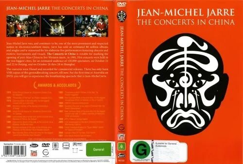 Jean Michel Jarre Concert in China 1982 обложка. Jean Michel Jarre the Concerts in China. Jean Michel Jarre китайский концерт. Jean.Michel.Jarre диск обложка.