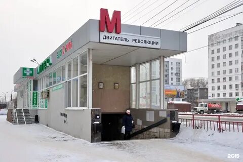 Двигатель революции