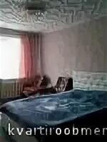 Обменять комнату на квартиру. Междугородный обмен квартир. Санкт-петербург девяткино обмен квартир. Междугородный обмен квартир. Обмен квартиры на квартиру между городами.