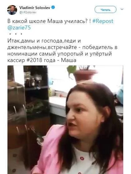 Пятьсот четыреста семьдесят восемь видео. Пятьсот четыреста семьдесят восемь видео