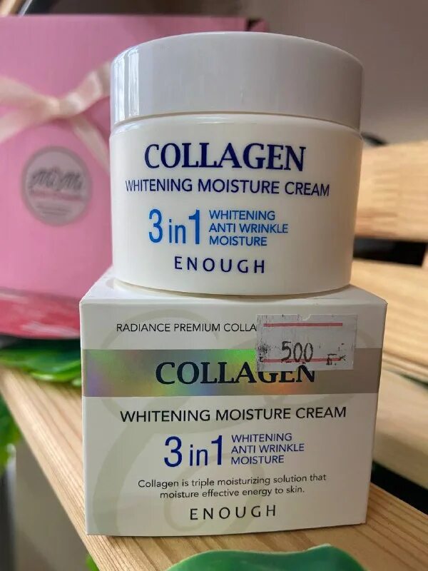 Collagen whitening moisture 3 in 1 крем. Collagen whitening moisture 3 in 1 крем. Enough collagen whitening moisture cream 3 in 1. Collagen whitening moisture 3 in 1 крем. Collagen whitening moisture cream 3 in 1.