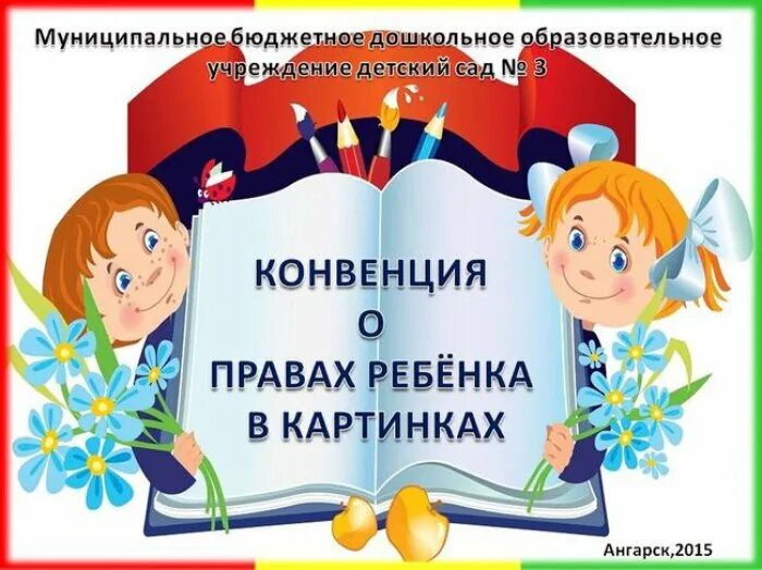 Клининг Общение на тему профессионального клининга. 2024 ВКонтакте