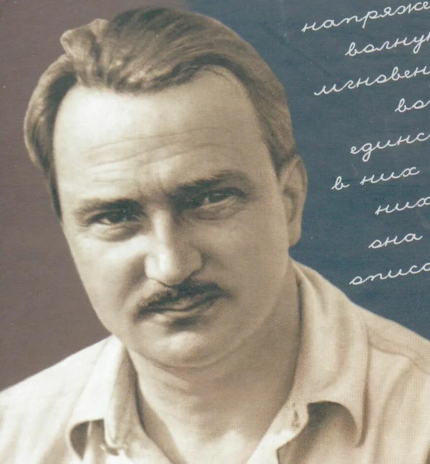Бианки юбилей. Бианки юбилей