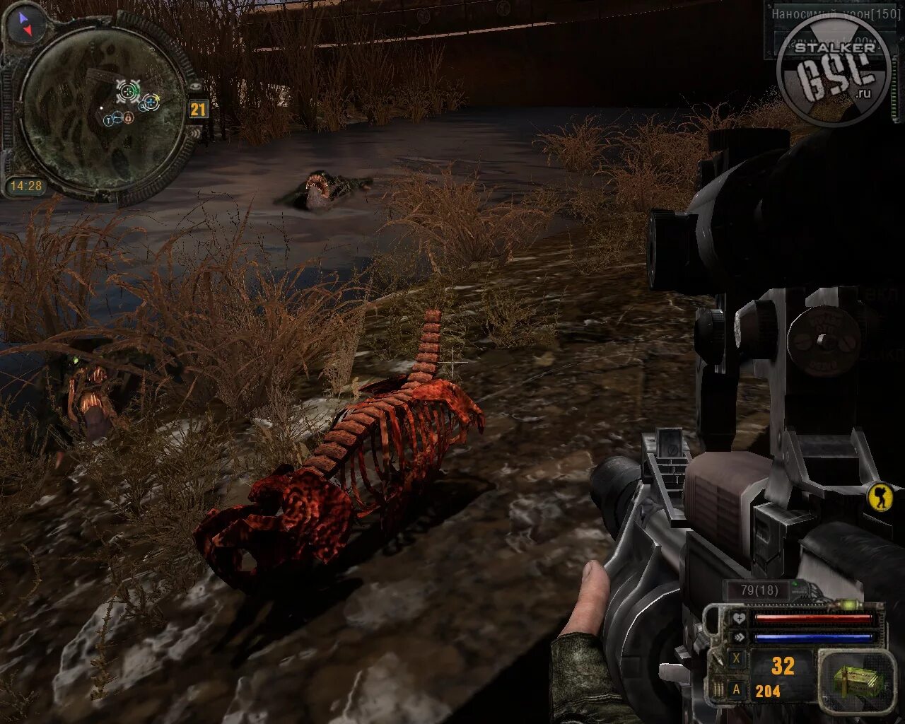 R. Сталкер зов припяти диверсант гибрид. Сталкер мод диверсант гибрид. L. Сталкер зов припяти диверсант гибрид.