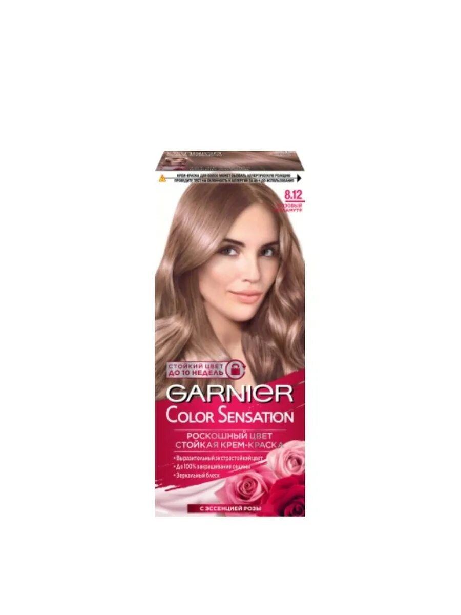 Краска гарньер перламутровый. Garnier Color Sensation 8.12. Garnier Color Sensation роскошный цвет 7.21 краска для волос Лаванда. Краска для волос гарньер 8.12. Краска гарньер 8.12 розовый перламутр.