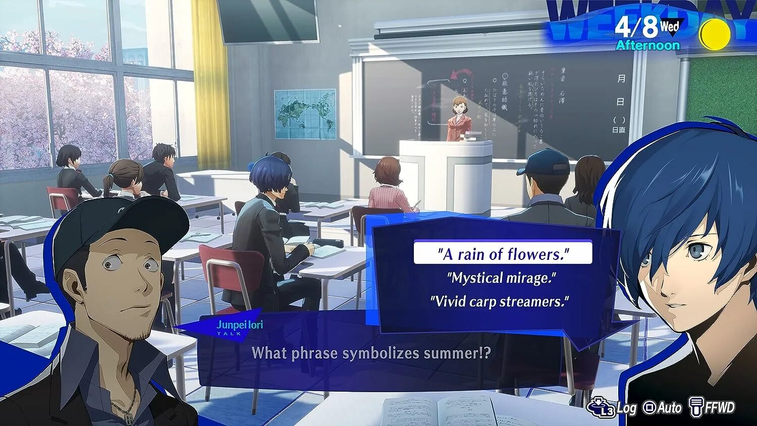 Persona 3 reload requests. Персона 3 релоад. persona 3 junpei. персона 3 скриншоты. persona 3 ремейк.