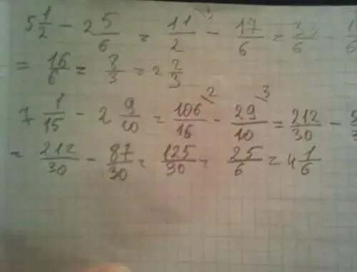 1 целая 5 умножить на 100. 3/10 Умножить на 2 целых 2/9 5 целых 1/7 умножить на 2. 2,5 Умножить на 4 целых 0 2. 2 Целых 1/7 умножить на 2 целых 4/5. 4 Целых 2/3 умножить на 2 целых 2/5.