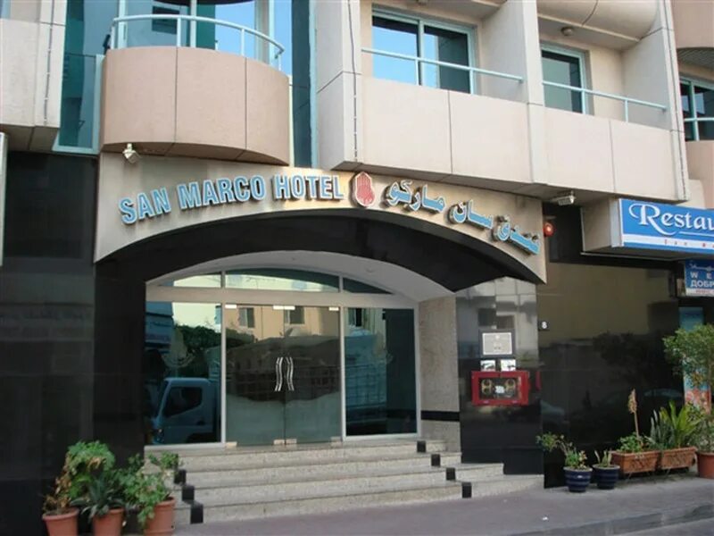 Декоративная штукатурка san marco muratore. Сан марко дубай отель. Сан марко 2 дубай. San marco hotel (deira, dubai) 2*. San marco hotel 2* (дейра).