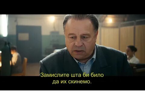 Королев время
