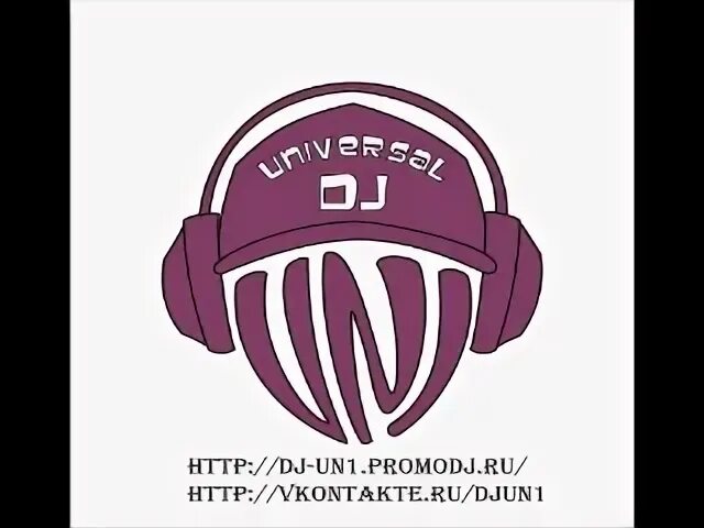 Dj lock