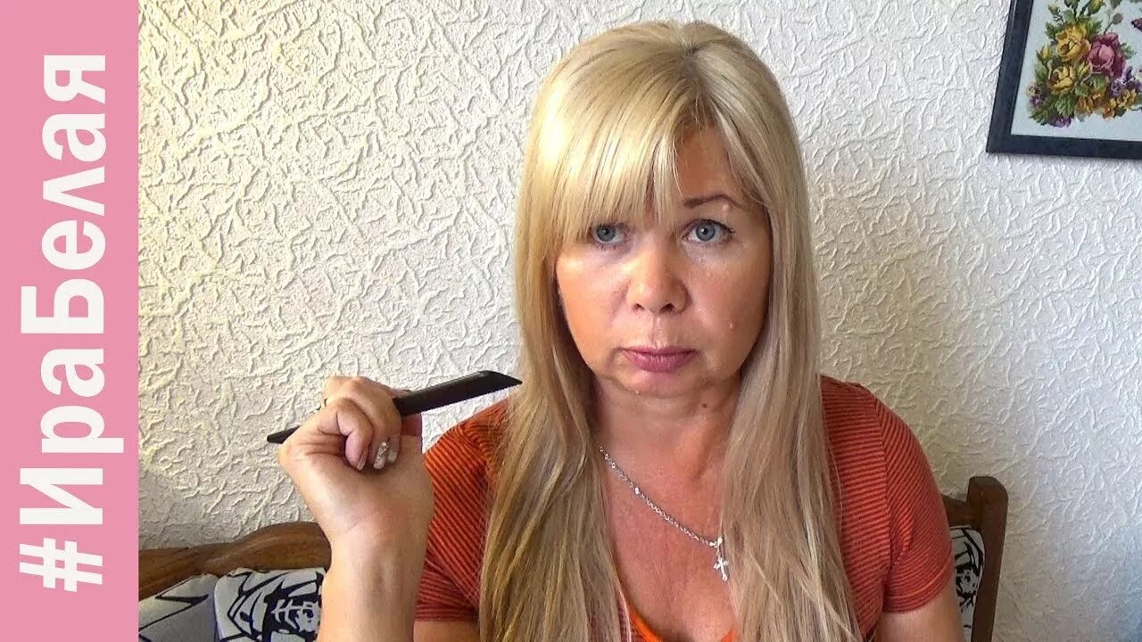 Как правильно подстричь косую челку. Как самой подстричь косую челку видео. покрасить челку в домашних условиях. красим челку дома. видео: как подстричь рваную челку самостоятельно?.