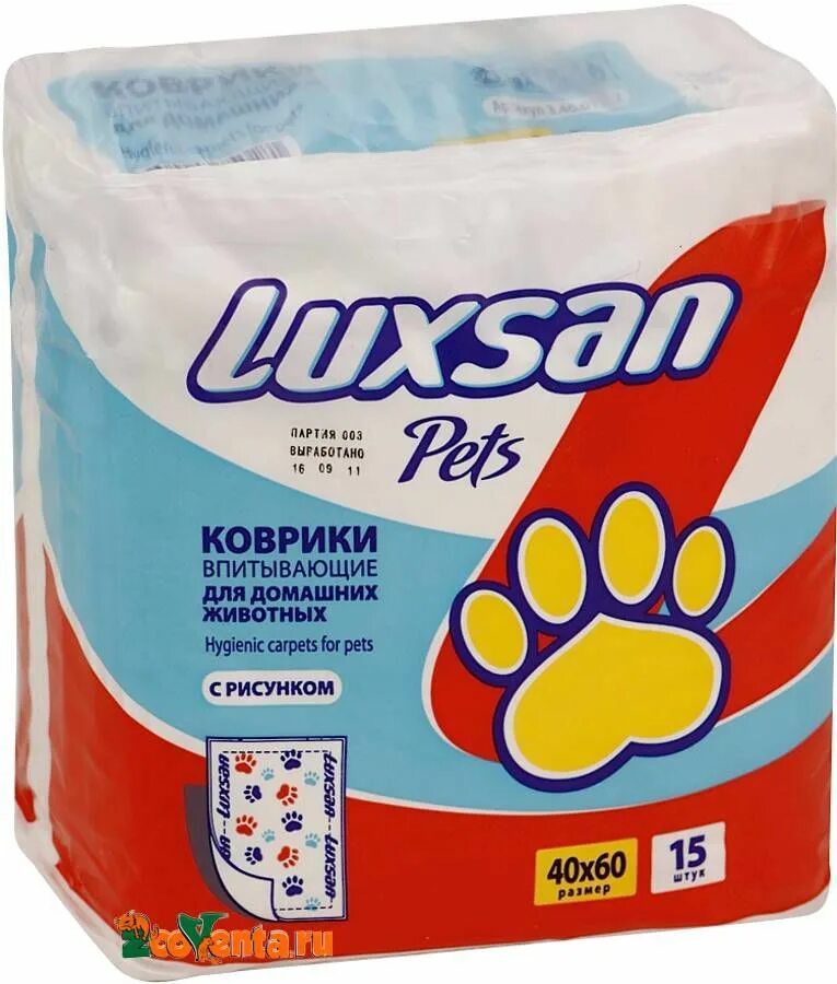 Пеленки для собак впитывающие Luxsan Pets Gel 60х90 см. Коврики впитывающие д/жив.Luxsan Premium Gel 60*60 уп.10 шт.. Коврик впитывающий Luxsan Pets Premium Gel 40х60, уп. 10 Шт.. 60*40 Luxsan 15шт.
