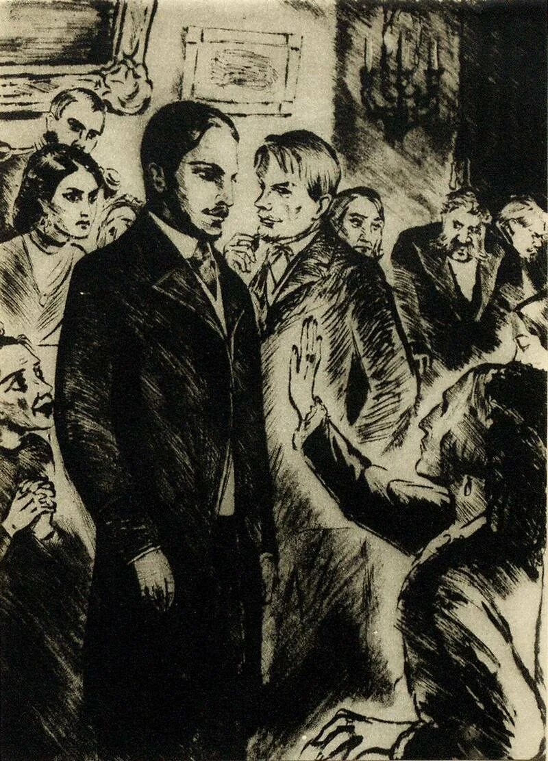 Анализ стихотворения бесы. Бесы идея. Бесы идея. Бесы достоевский краткое содержание. Бесы идея.