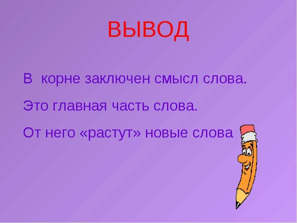 Сыдыкова саадаттын иши