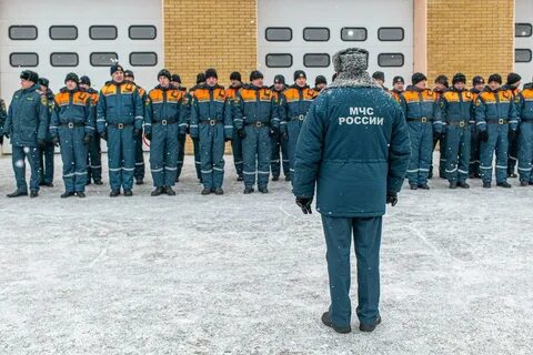 Мчс коррупция