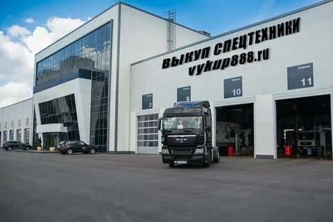 Сц вешки