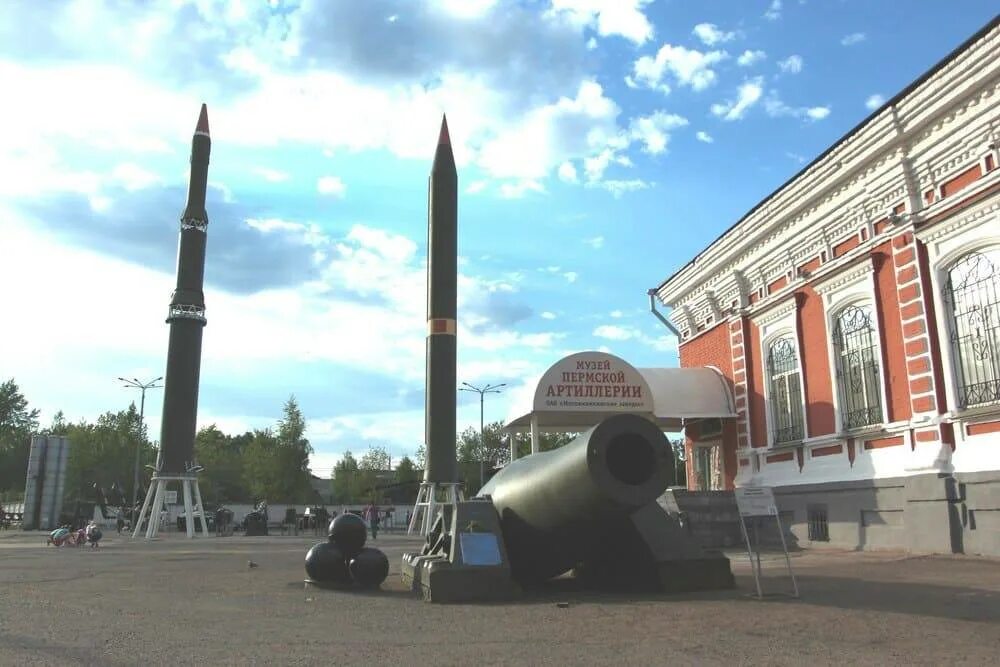 Музей пермской артиллерии пермь. Музей артиллерии пермь танки. Музей артиллерии пермь. Музей пермской артиллерии пермь. Музей мотовилихинских заводов пермь.