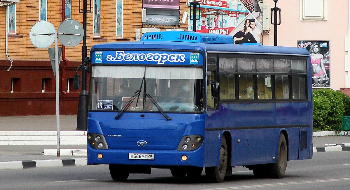 Маршрут автобусов белогорск амурская область. Белогорск Daewoo bs106. Автобус. Белогорские автобусы. Автобусы Белогорск.