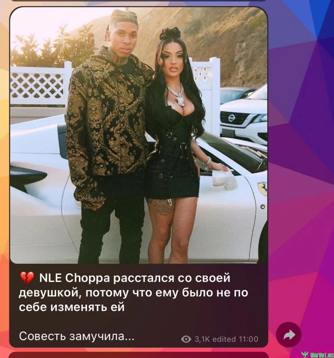 Sosamba питер