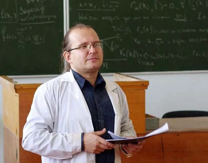 Молодая доцент. Молодая доцент
