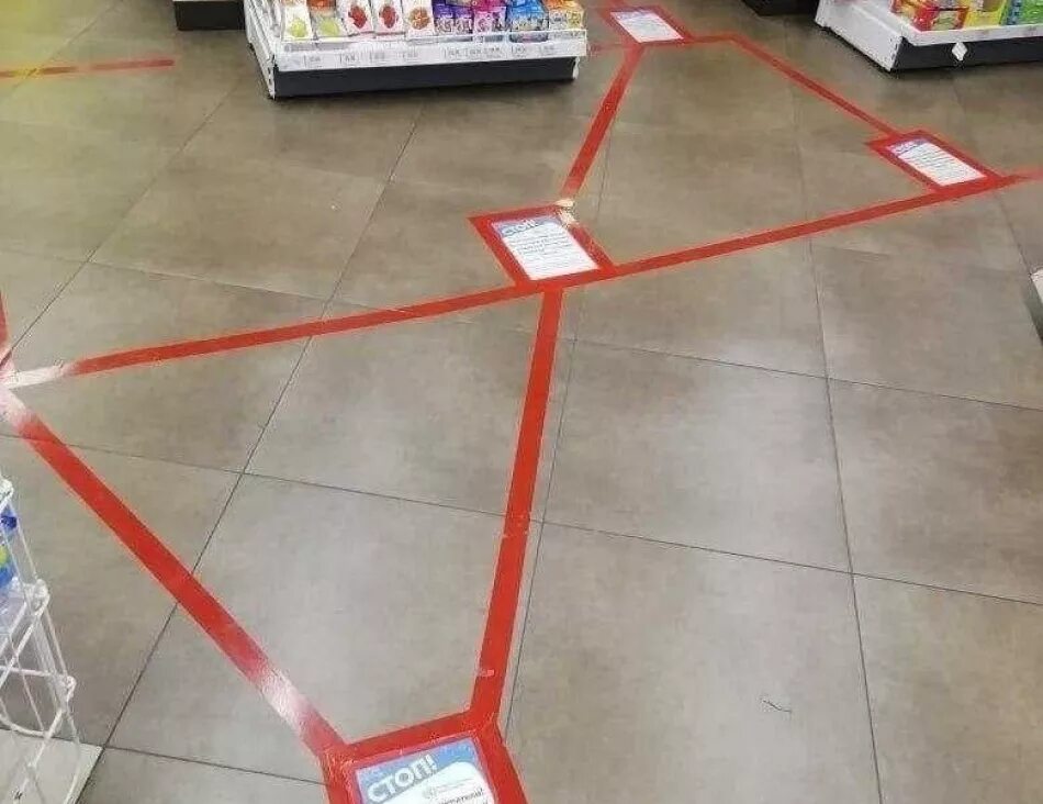 Нажми пол. Нажми пол. Танцпол с подсветкой. Светящиеся панели пола. Нажми пол.