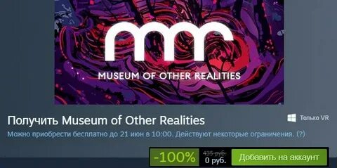 Other real