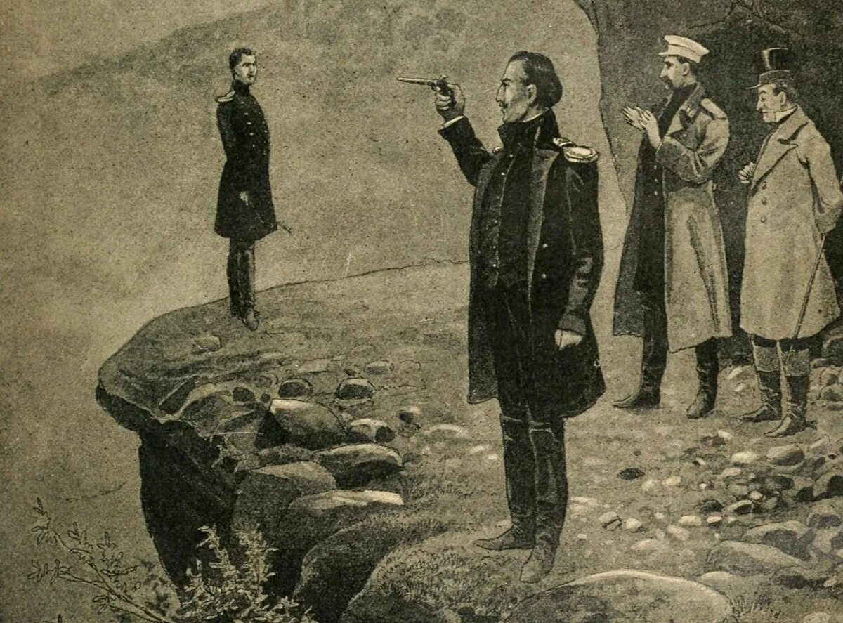 Каким предстает печорин в дуэли. Дуэль лермонтова с грушницким. дуэль печорина и грушницкого герои нашего времени м.ю лермонтова. иллюстрации к роману лермонтова грушницкий. грушницкий герой нашего времени иллюстрации.