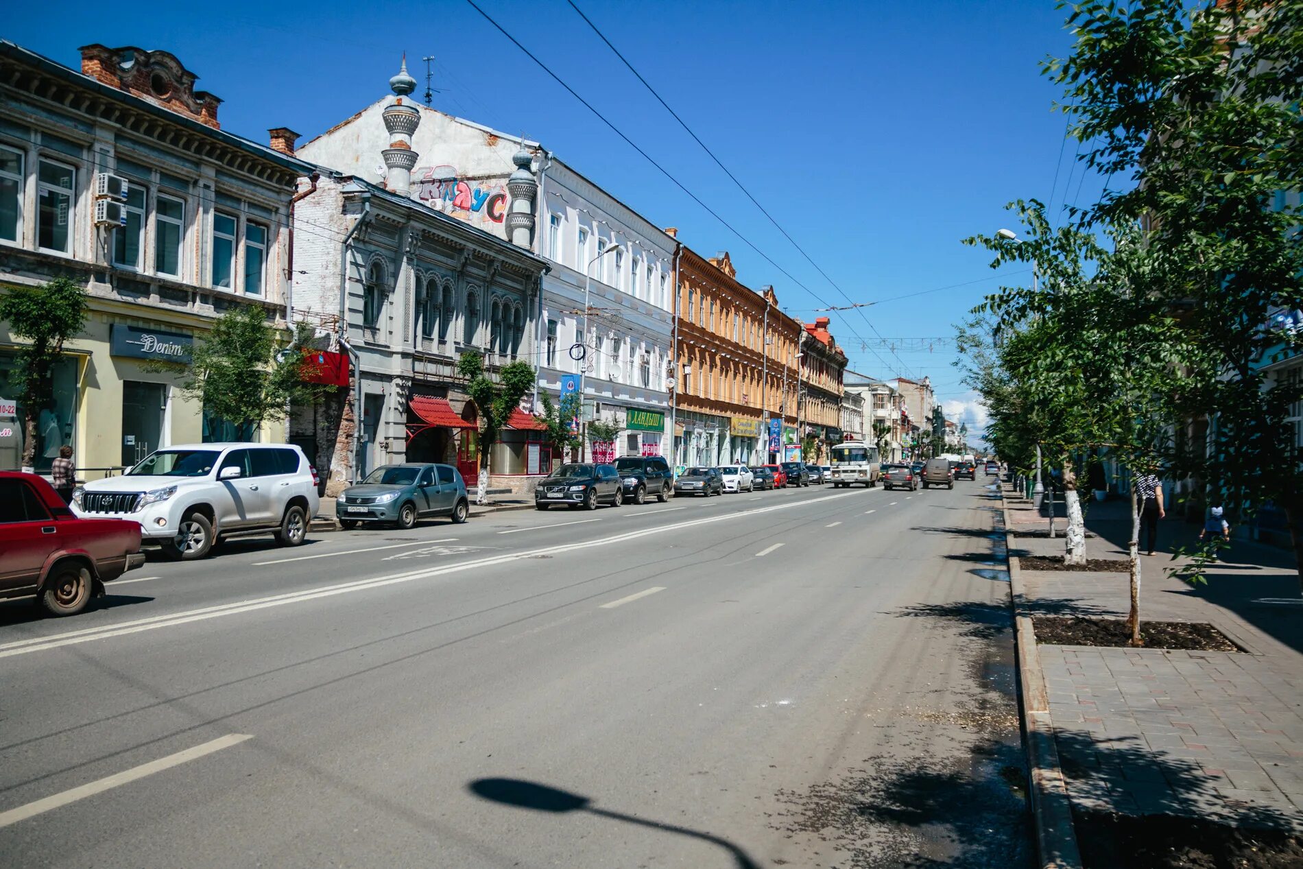 Самарский ул куйбышева