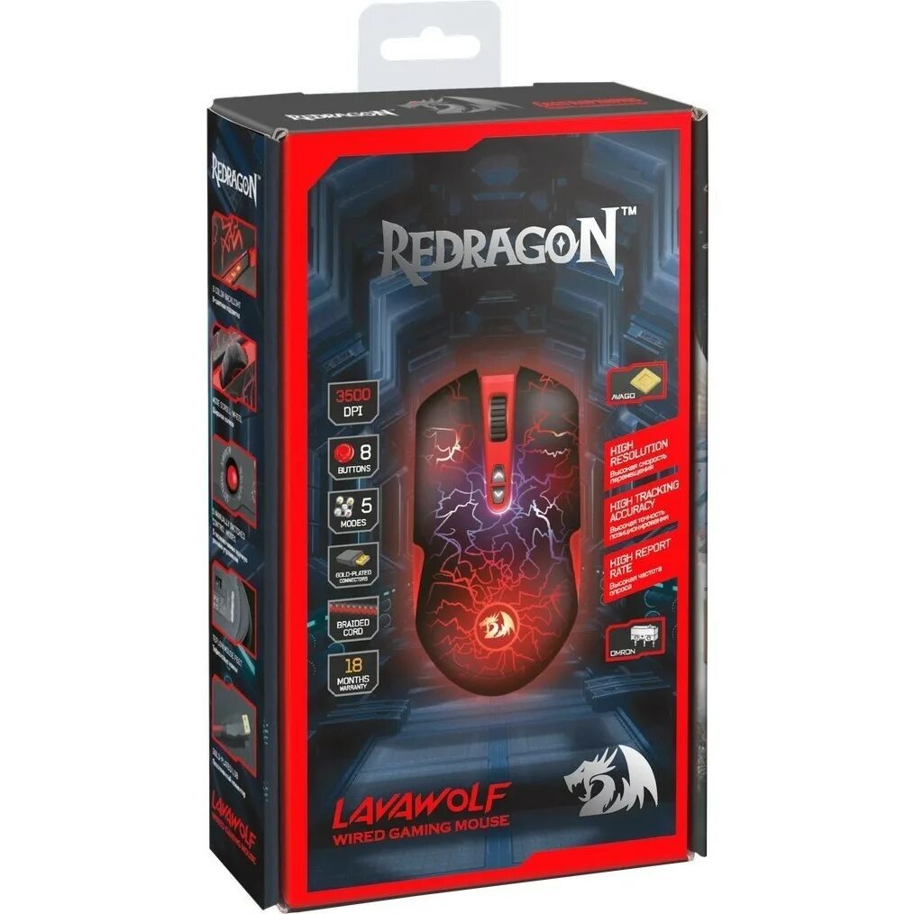 REDDRAGON Lavawolf. Мышка REDDRAGON. Мышь компьютерная светящаяся Redragon. Defender мышка игровая с подсветкой красная. Defender redragon