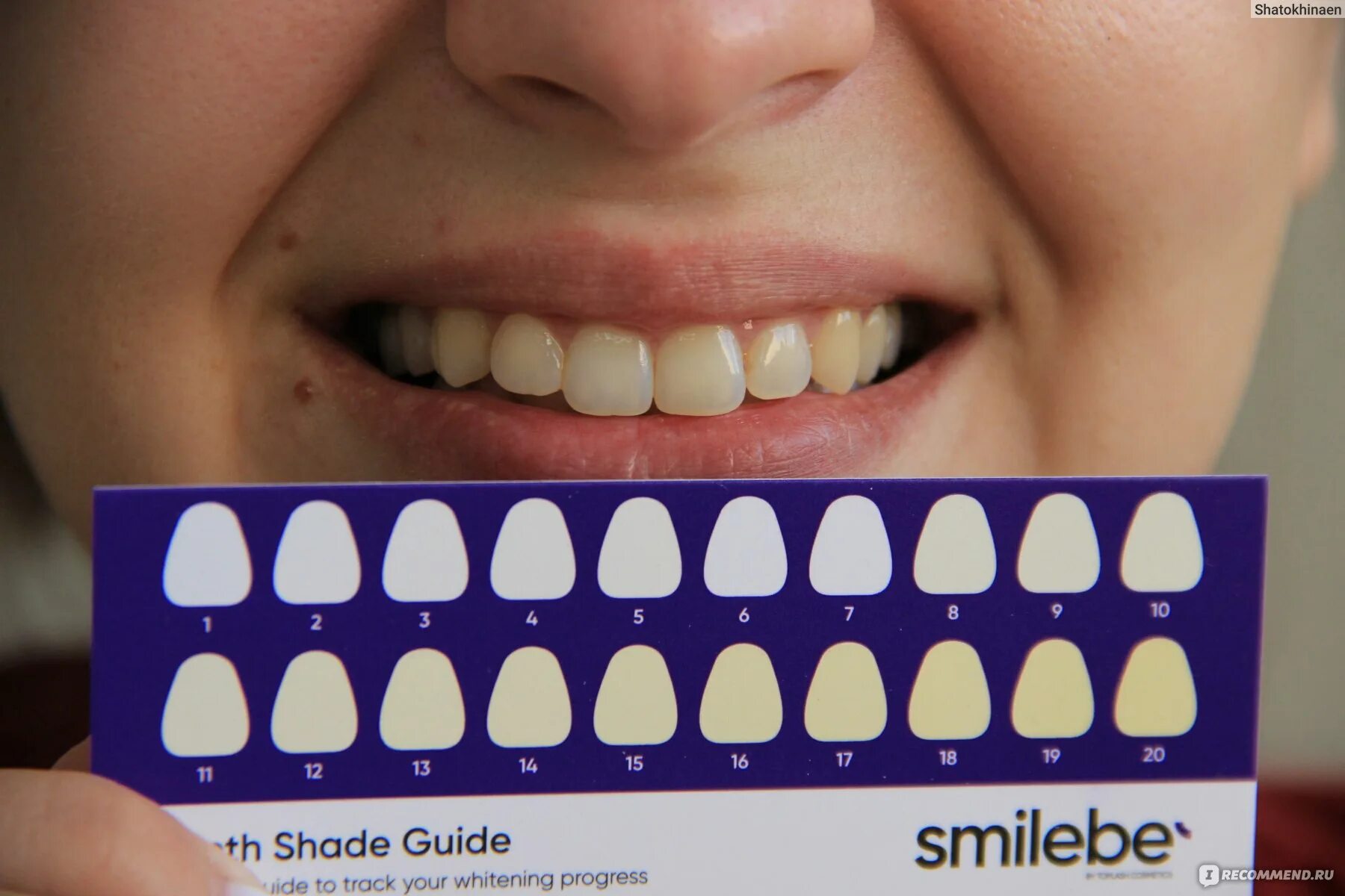 Smilebe color corrector. Smilebe color corrector