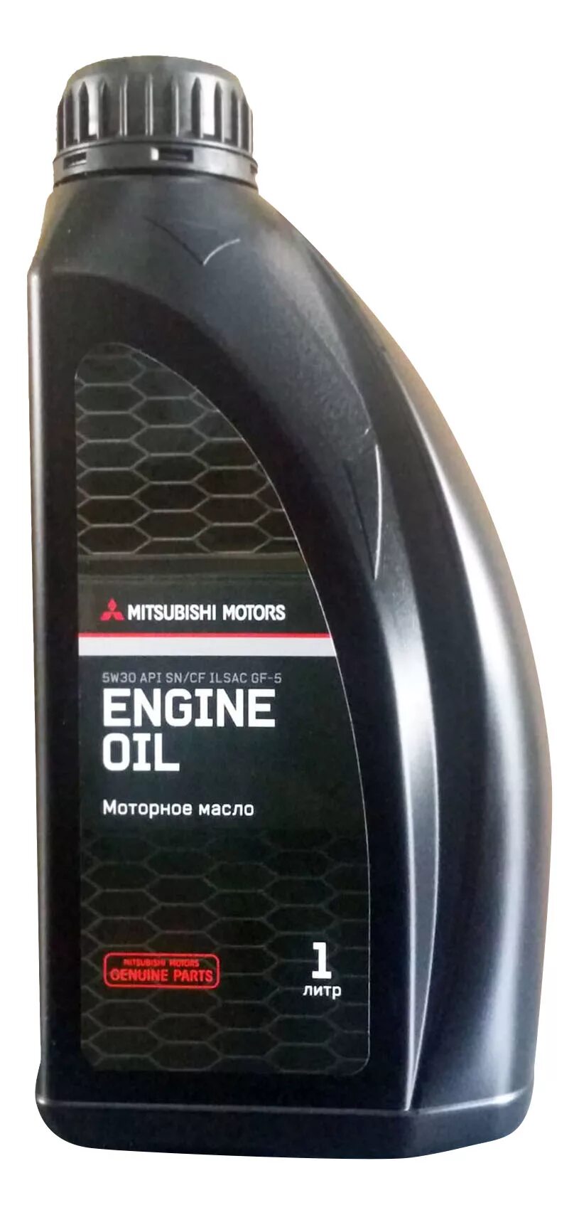 Моторное масло мицубиси купить. Масло моторное Mitsubishi engine Oil 5w30 синтетическое 1 л mz320756. Mitsubishi mz320756 5w-30 1л. Mitsubishi engine Oil 5w-30. Масло моторное Mitsubishi 5w-30 mz320756.