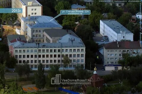Степана разина 22