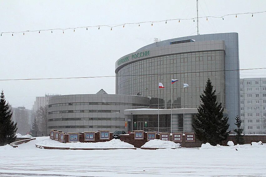 Балаково зима. Зимний Балаково. Балаково зимой. Город Балаково зимой. Город балаково расположен на левом