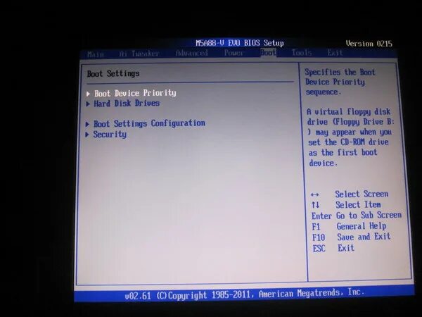 Memory remap feature. Memory remap в биосе. memory remap ноутбук hp. memory remap feature bios asus.