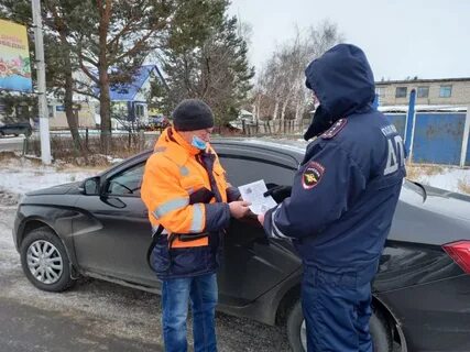 Профилактическое мероприятие безопасность