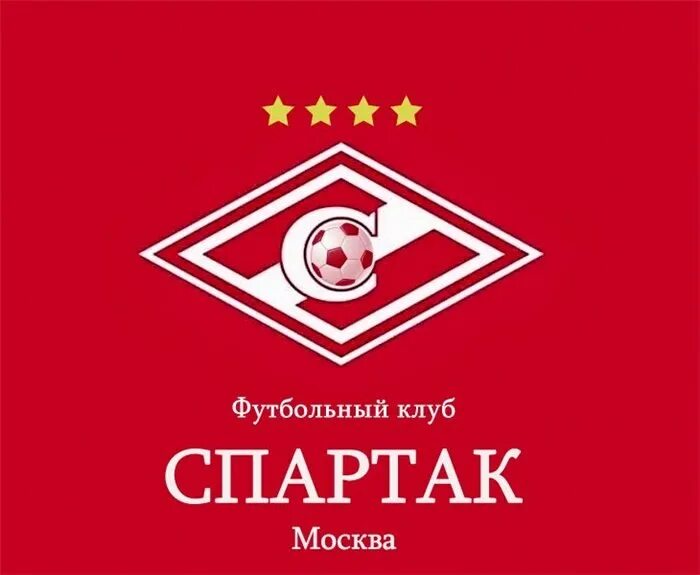 сайты футбольных клубов москвы