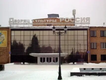 Сайт дк отрадное