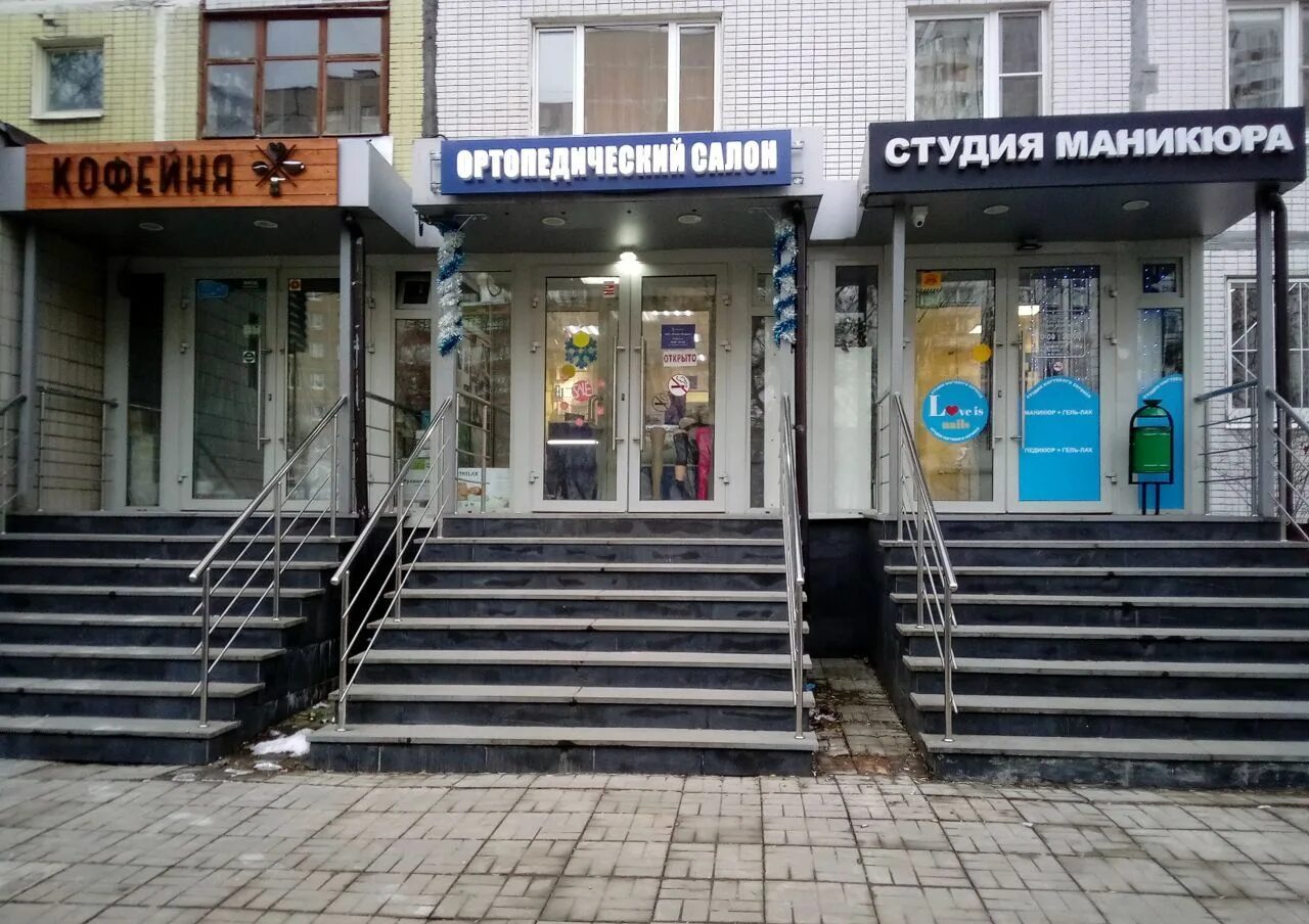 улица декабристов 22 москва. ачинск, ул. проспект декабристов 31. декабристов 22. лаборатория пермь.