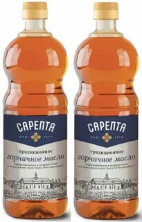 Масло сарепта горчичное нерафинированное