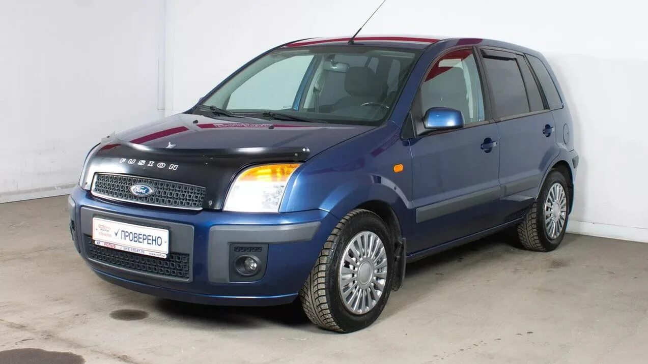 Рашпилевская 321/1 краснодар. Fusion avto отзывы. Fusion avto краснодар автосалон. Дилерский автоцентр краснодар ул рашпилевская. Автосалон фьюжн авто краснодар.