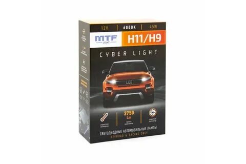 Светодиодные лампы cyber light
