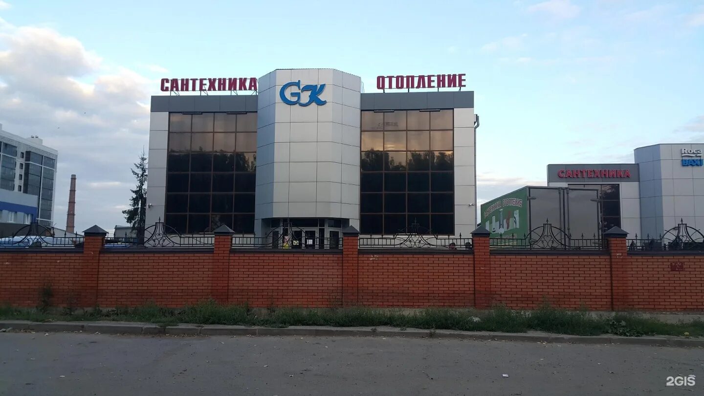 6-Новостройки в Казани - Агентство недвижимости Амбрелла-Дом