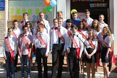 Школа года 2014