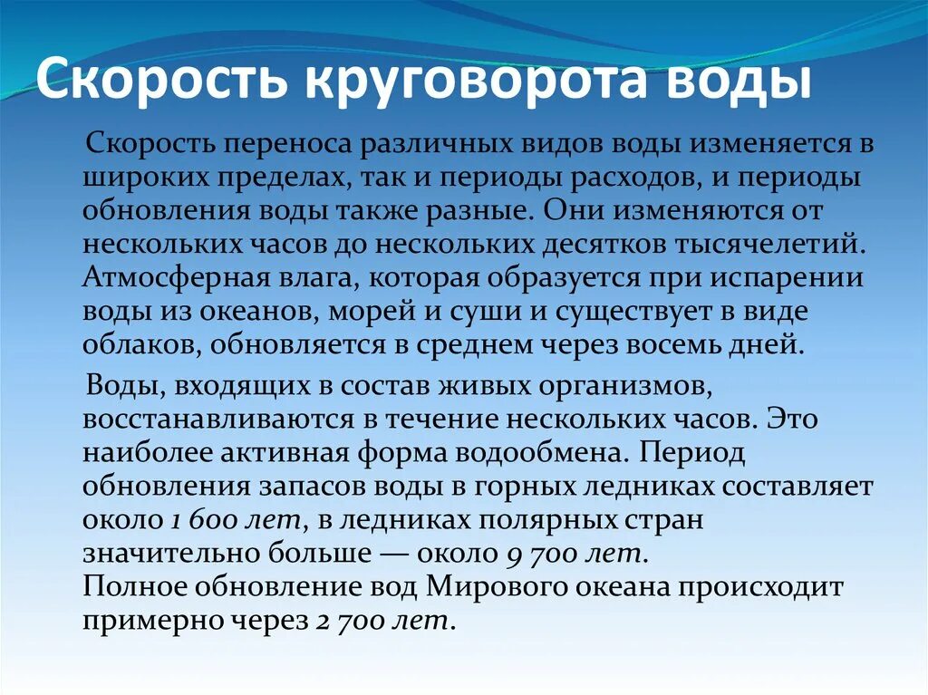 Законы вселенной. Законы вселенной для человека. Странные законы. Необычные законы в разных странах. Мир и закон.