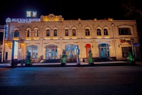 Ростов самарканд