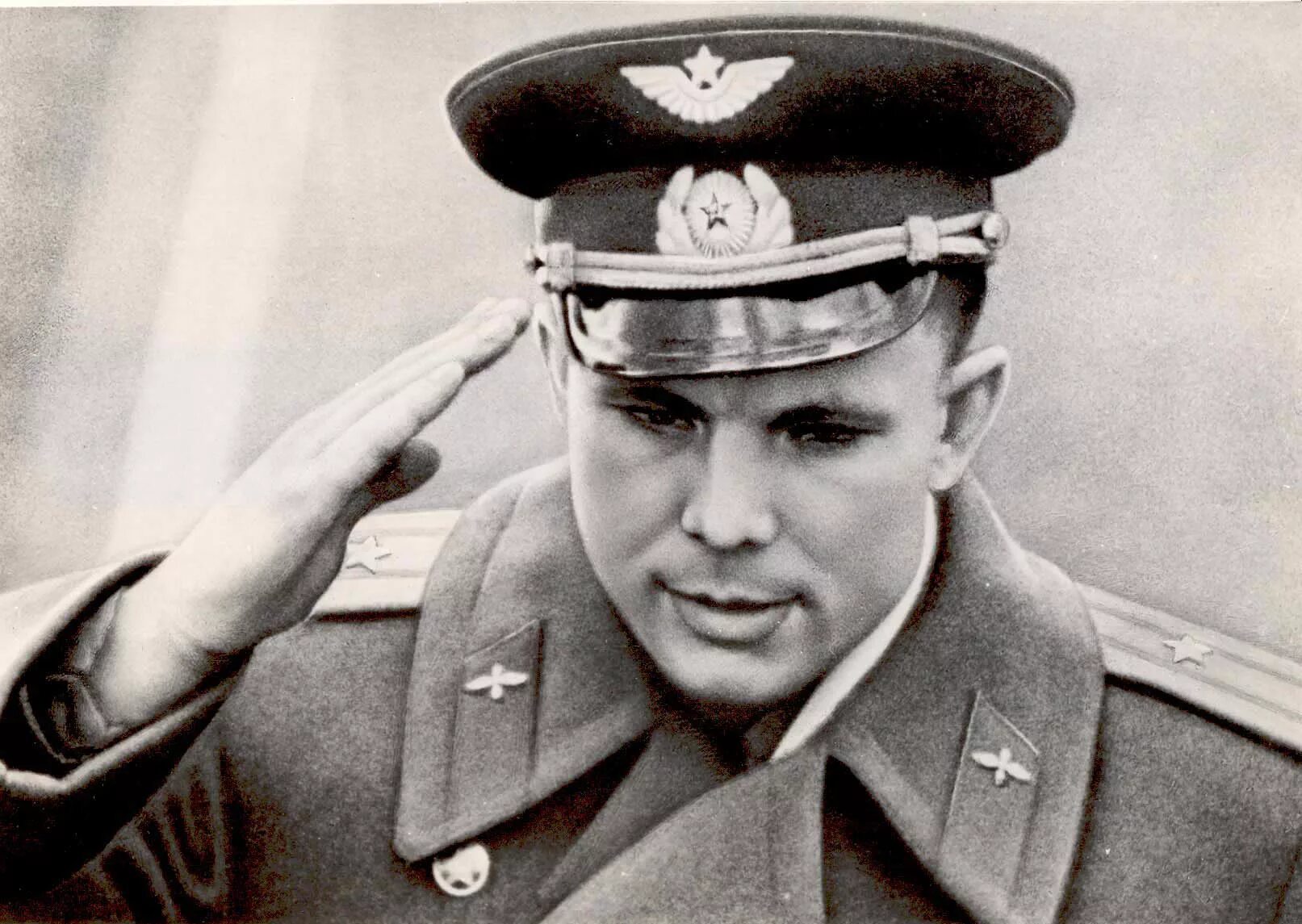 гагарин г б